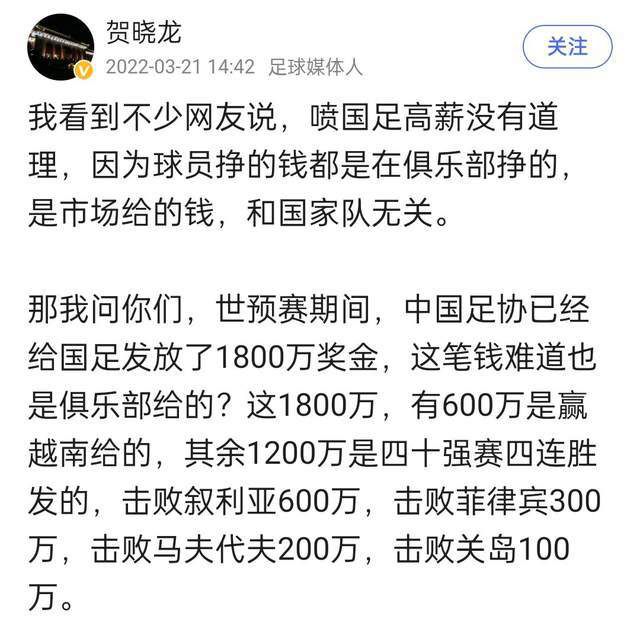 上半场两队节奏都打得飞快，尼克斯由布伦森、巴雷特和兰德尔三人轮番进攻，雄鹿则是在字母哥带领下连续冲击篮筐得手，场上比分也是十分胶着，利拉德半场结束前连续三分帮助雄鹿75-72领先结束上半场。